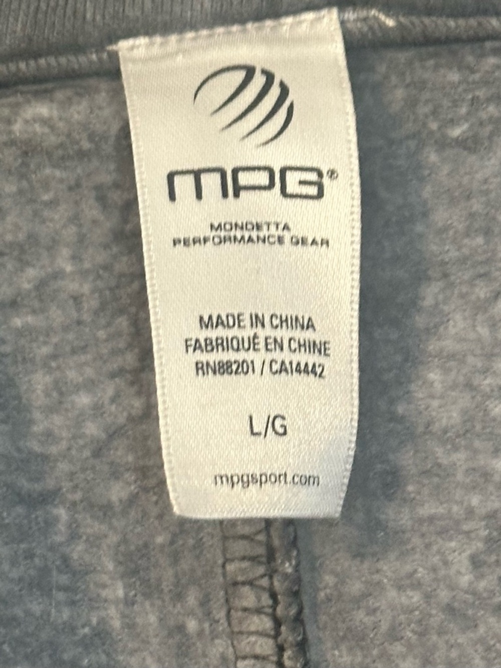 Mondetta Performance Zip Jacket - Picture 2 of 3